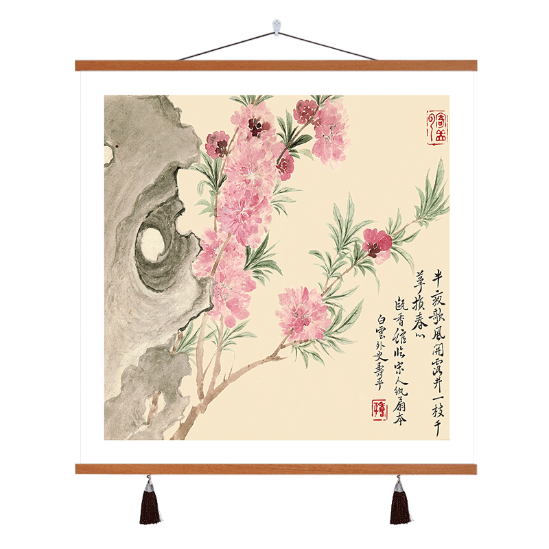 餐厅中式一件定制艺术简约装饰画