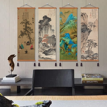 布艺挂画听琴图入户玄关装饰画背景画客厅中式千里江山图茶室禅意