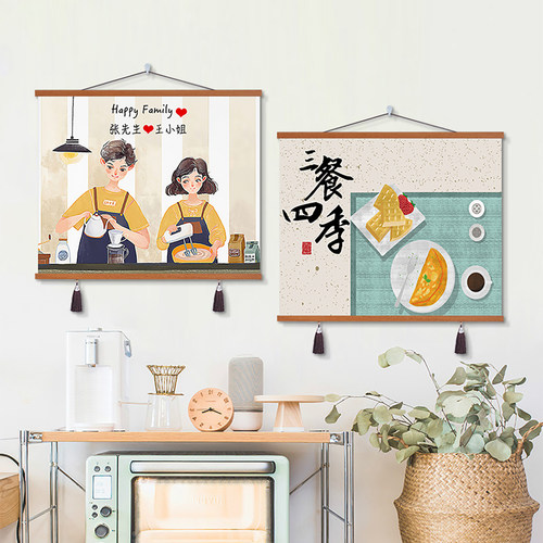 电表箱装饰画北欧小清新挂画