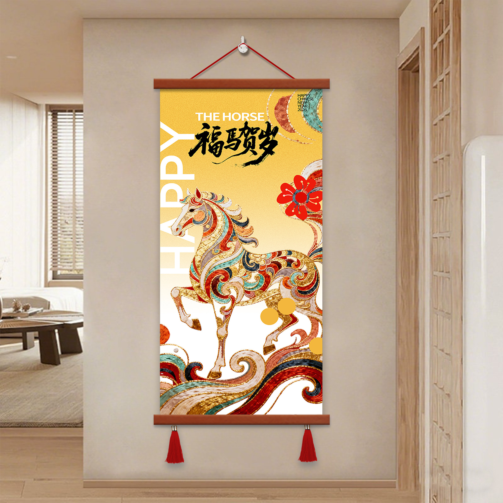 2026年新款马运亨通玄关客厅卧室茶室新年装饰画挂画红色福字卷轴