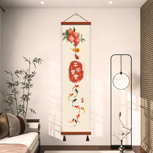 新中式平安喜乐玄关入户寓意好细长条装饰画简约过道走廊竖版挂画