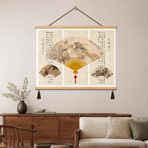 新中式忆江南长相思挂画荷花书法折扇装饰画客厅玄关餐厅墙面壁画