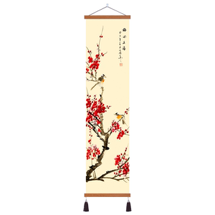 新中式书房客厅装饰画四条屏长条国画四联梅兰竹菊挂画卷轴字画