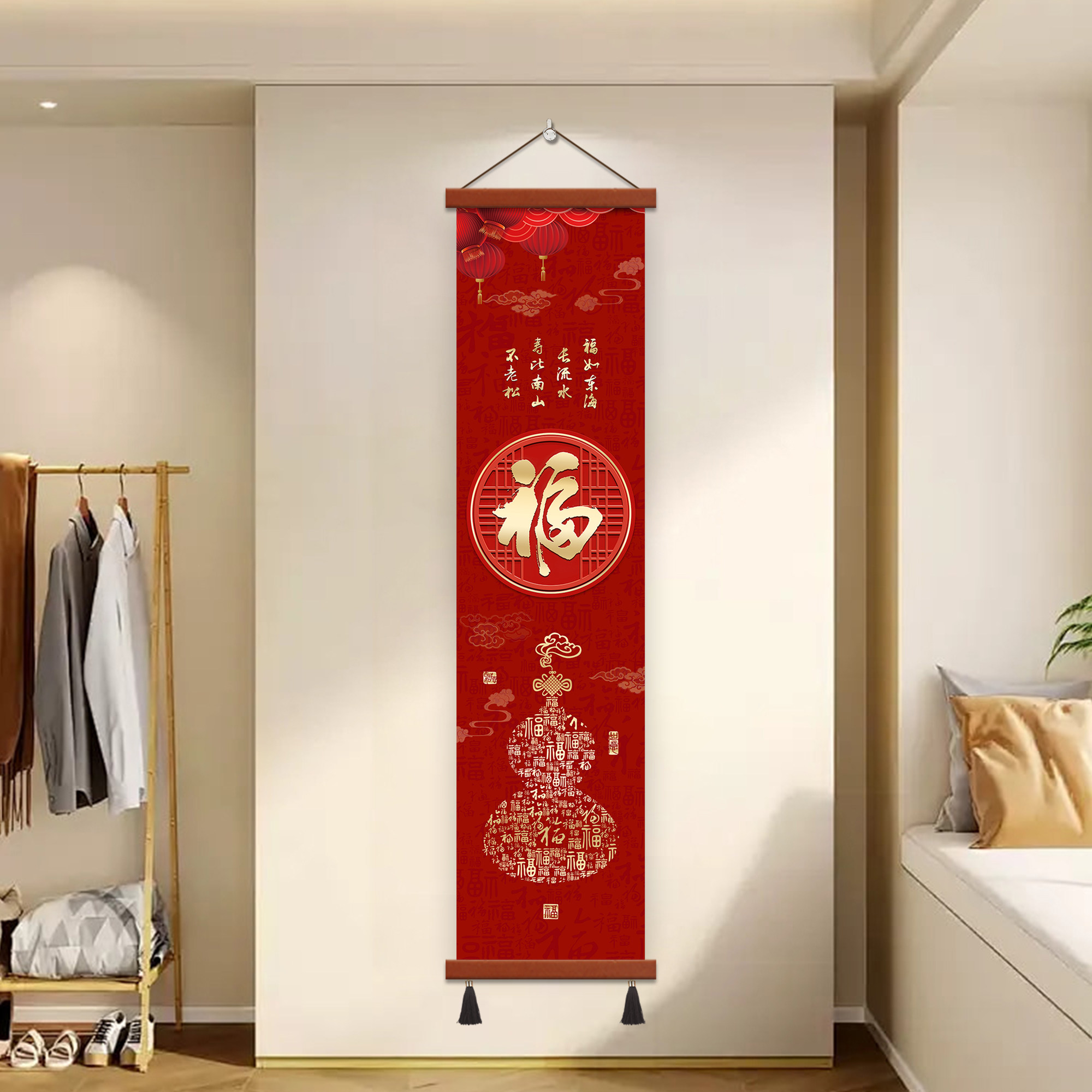 百福图玄关装饰画福字字画红色葫芦喜庆长版挂画客厅办公室墙壁画