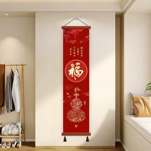 百福图玄关装饰画福字字画红色葫芦喜庆长版挂画客厅办公室墙壁画