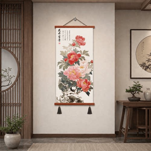 新中式轻奢花开富贵牡丹玄关装饰画客厅走廊竖版挂画餐厅墙面壁画