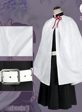 凹兔漫 鬼灭之刃香奈乎cos服栗花落香奈乎鬼杀队和风制服cosply服