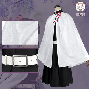 凹兔漫 鬼灭之刃香奈乎cos服栗花落香奈乎鬼杀队和风制服cosply服