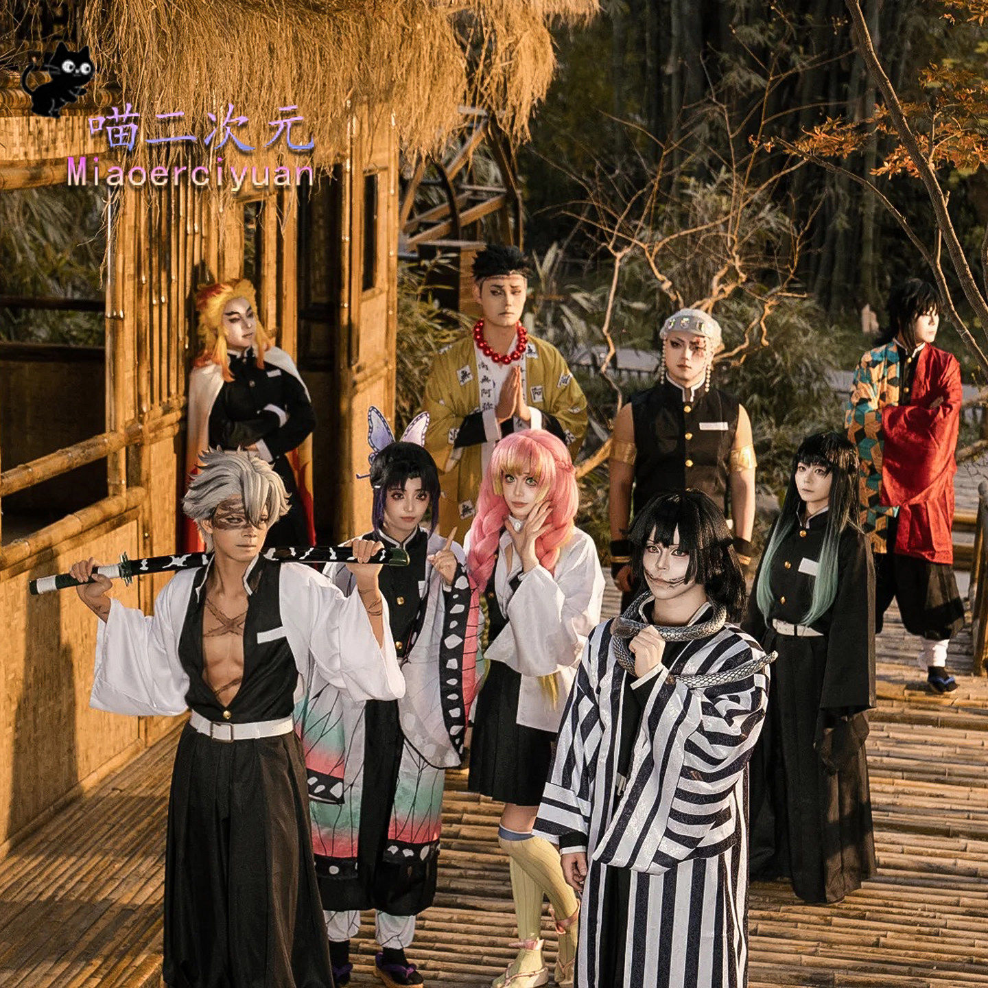 鬼灭之刃cos服碳治郎祢豆子善逸富冈义勇蝴蝶忍杏寿郎时透无一郎