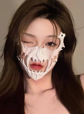 蒙面舞会面具儿童万圣节二次元半脸面罩猛虎夜叉天狗人狼鵺面具