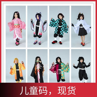 鬼灭之刃cos服弥豆子灶门祢豆子cosplay服装儿童款竹筒假发和服