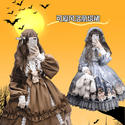 长袖洛丽塔lolita裙子新款学生日常女仆服装op洋气连衣裙