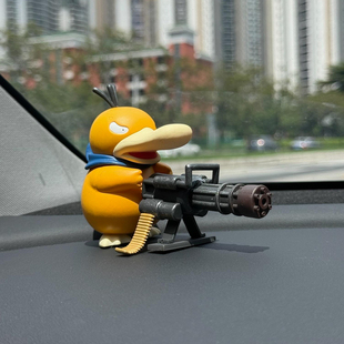 【马路悍匪】加特林可达鸭暴走中控台创意装饰品车顶车尾公仔手办