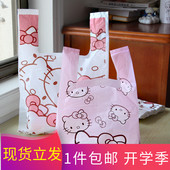 方便袋垃圾带清洁袋中大号垃圾袋家用手式 加厚卡通印花背心车载