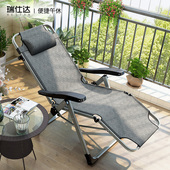 躺椅午休折叠家用靠背椅子懒人可躺靠椅午睡床沙滩椅老人凉椅睡椅