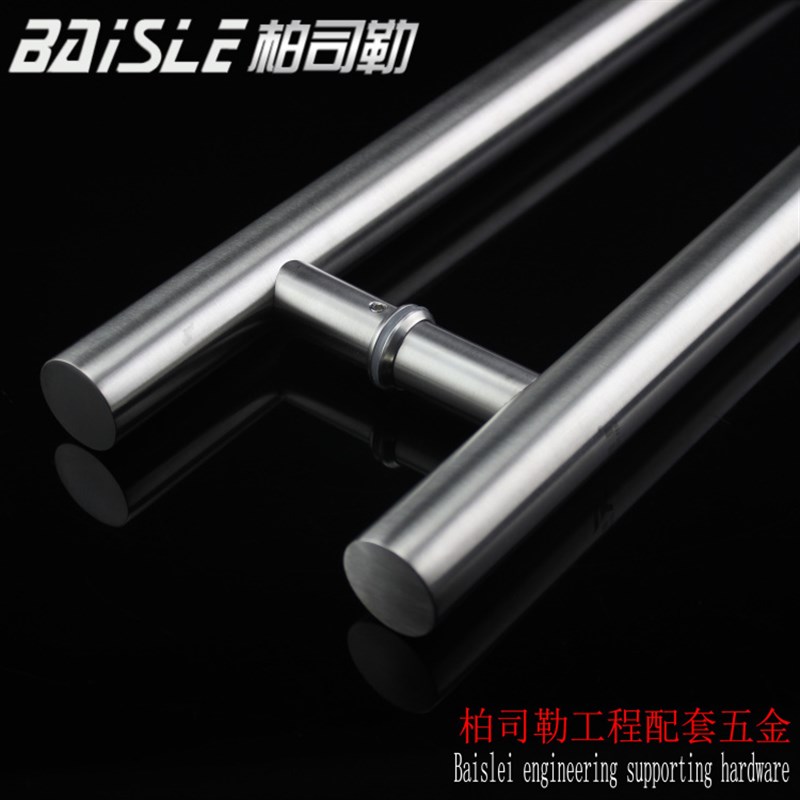 加厚304全不锈钢拉丝无框玻璃门拉手木门把手对装店铺大拉手扶手