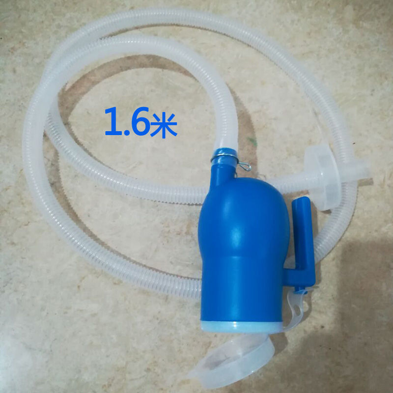尿壶管子尿壶配件夜壶尿壶老人男带管子老人卧床尿壶导尿管连接管
