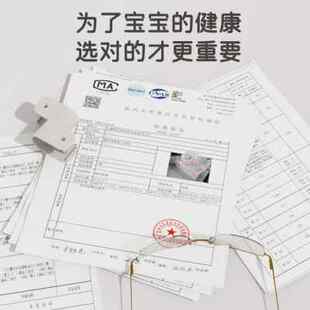 babysoul 婴儿游戏围栏防护栏儿童折叠爬行垫宝宝地上爬爬垫家用