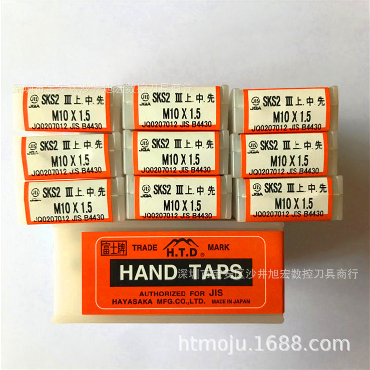 日本富士HTD手用丝攻M2M3