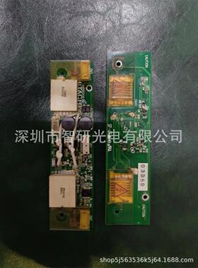 新原型号 VNR10C209-INV Inverter Hitachi 日立高压条