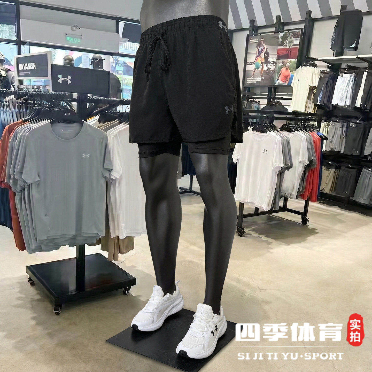 UA安德玛运动短裤男速干透气紧身内衬假两件训练防走光五分运动裤