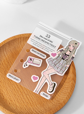 M5简约透明磨砂PP活页卡册 5孔分隔页笔记本手账本塑料内页分隔板