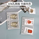 A7两宫格卡册内页追星卡片贴纸小卡收纳内页PP透明材质可替换内页