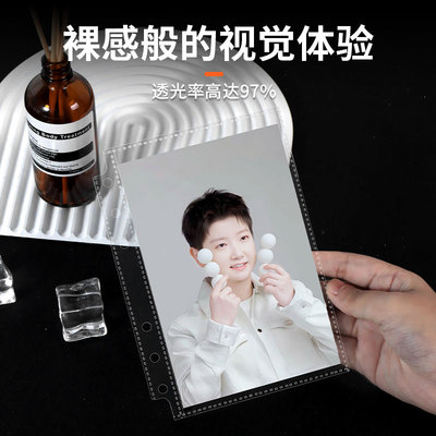 6追星小卡收纳册相册6孔卡页