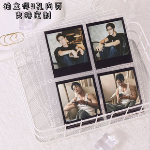 拍立得相册活页替芯宝丽来9孔四宫格内页高透PP防尘膜小卡收藏册