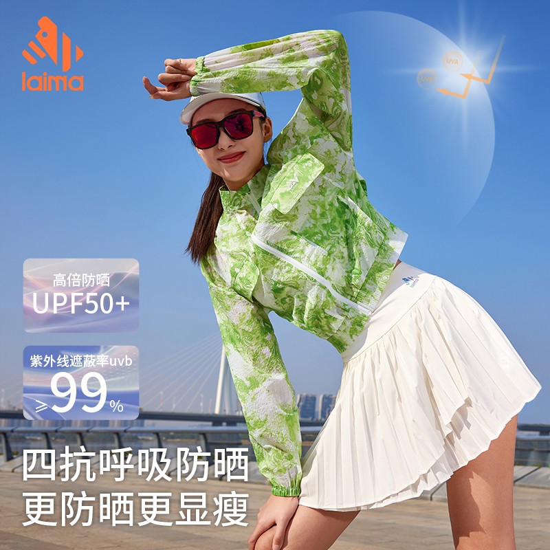 透气紫外线防晒衣户外运动