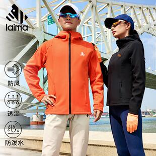 软壳外套保暖防水耐磨莱马登山户外跑步加绒连帽内胆冲锋衣