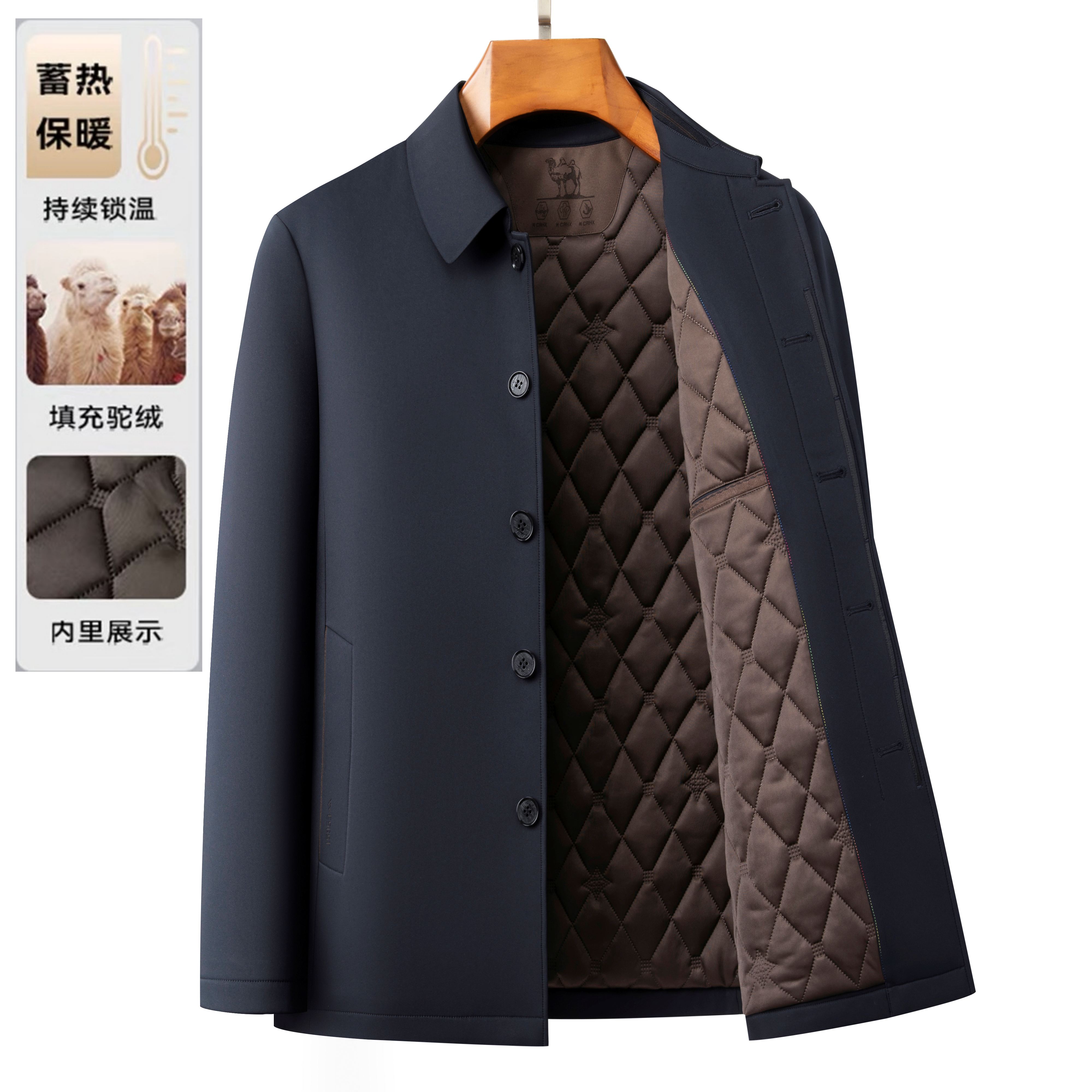 T59翻领纽扣棉服秋冬季夹棉夹克商务休闲男士保暖中老年爸爸外套