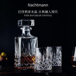 德国Nachtmann威士忌酒杯水晶玻璃杯子洋酒杯酒樽酒具组套啤酒杯