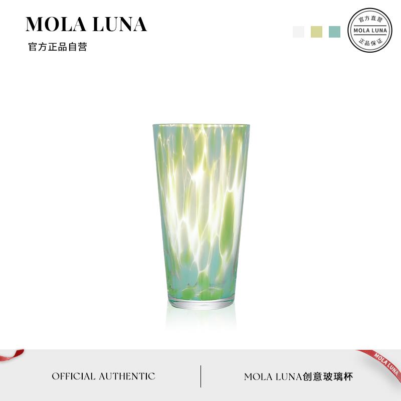 MOLA.Listen.杯具玻璃小众ins风啤酒杯水杯饮料杯子中古杯 | 聆听