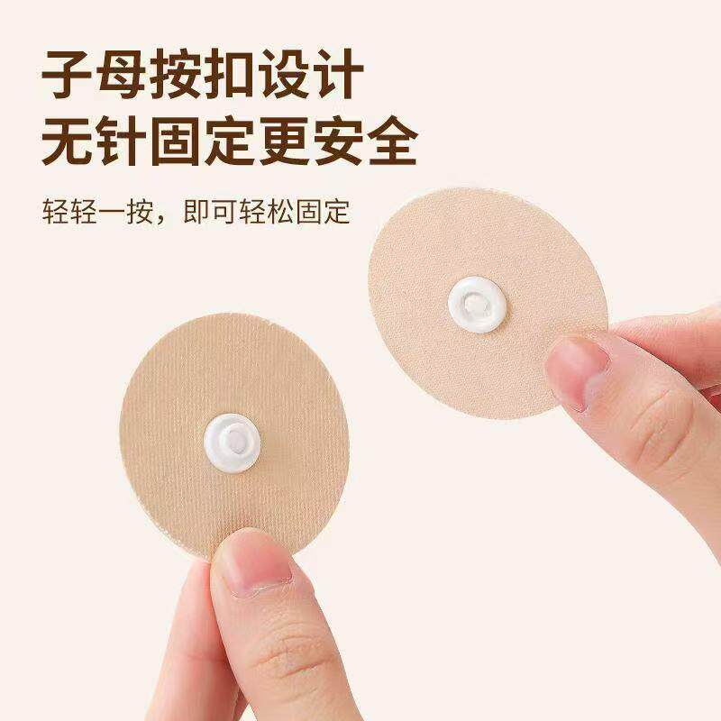 【下单立减50】按扣式轻薄被子固定器子母扣被角扣防跑固定_LX