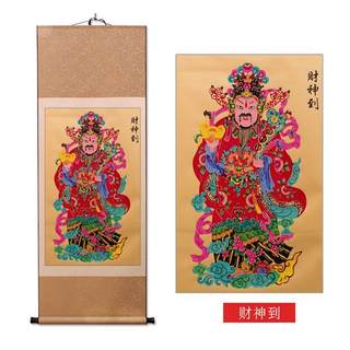 中国风特色蔚县剪纸画轴家居装饰手工丝绸卷轴财神到多款可选礼赠