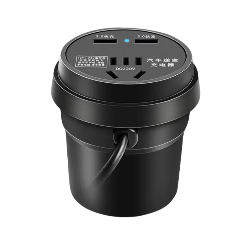 车载逆变器充电器12V24V转220快充点烟器转换插头USB车充插座新款