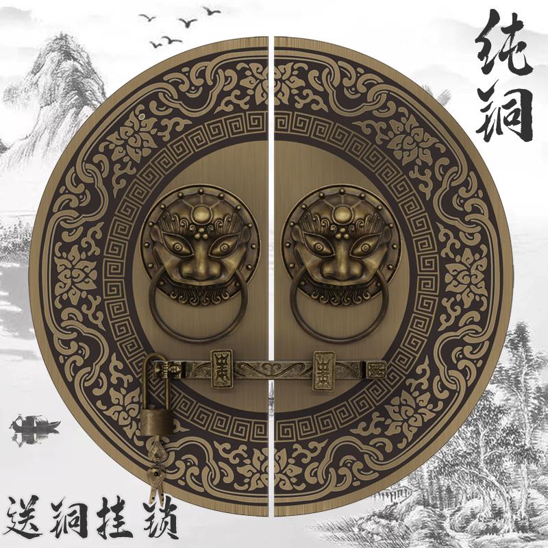 中式仿古大门拉手纯铜门把手兽头狮子头虎头门环复古实木门栓锁扣