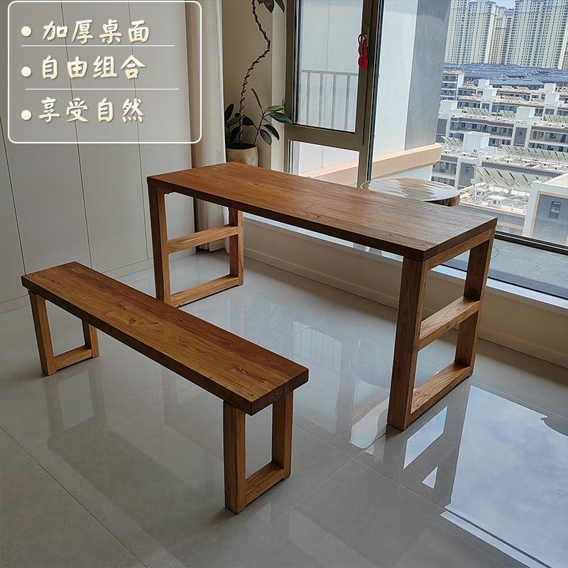 老榆木实木书桌茶桌吧台餐桌玄关桌简约电脑桌长条桌办公桌定制