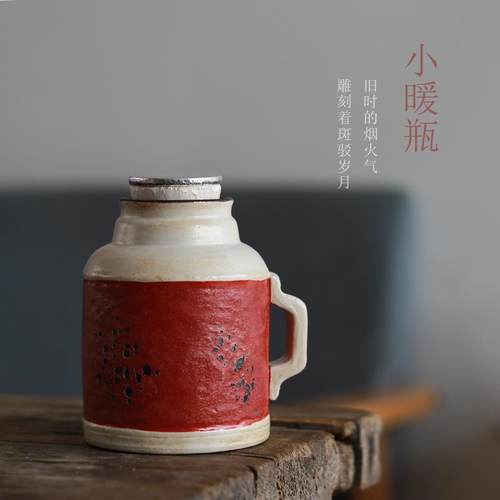 复古拙味茶叶罐老旧物小暖壶储存罐陶瓷泡茶醒茶罐焖茶壶茶仓怀旧
