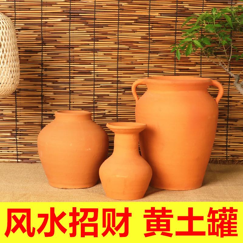 老式陶罐聚宝盆转运黄土瓦罐陶土大坛子镇宅招财风水布局化解无釉