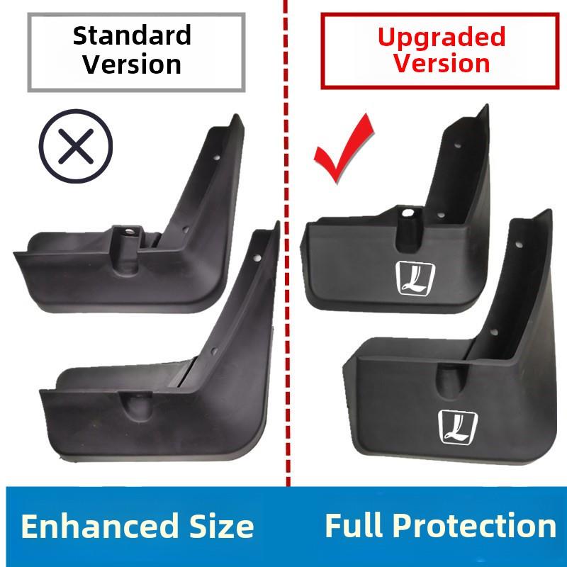 纳之捷U6挡泥板大型U7改装专用U5汽车配件Suv原装纳之捷S5前后挡