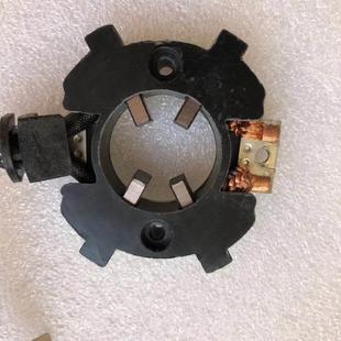 适用16年长安欧尚A600M6080铃木奥拓12年北斗星K14马达碳刷架总成