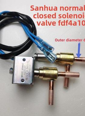 现货利发海鲜机除霜制冰机除冰三花Fdf2A90Fdf4A Fdf6Afdf8A/11A