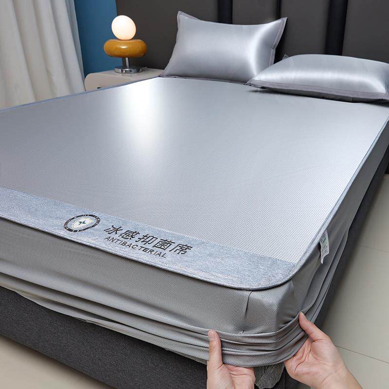 恒源祥集团彩羊凉席2025新款冰丝凉席床笠款可机洗软席母婴级A类