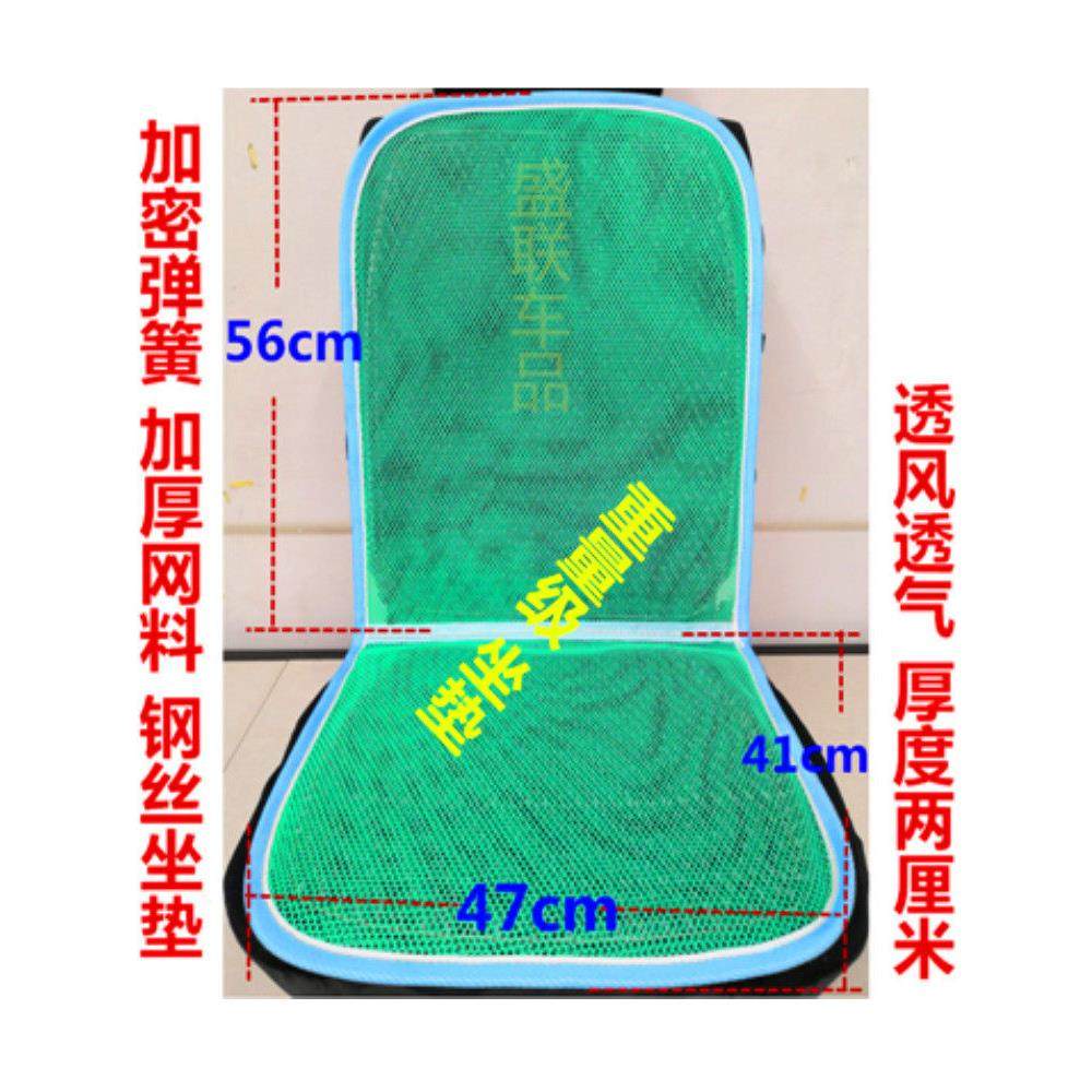夏季大货车双层塑料钢丝坐垫 汽车面包车叉车铲车公交车座垫通用,汽车用品/电子/清洗/改装,通用座套/座垫,淘宝优惠券,粉丝福利购,淘宝优惠卷