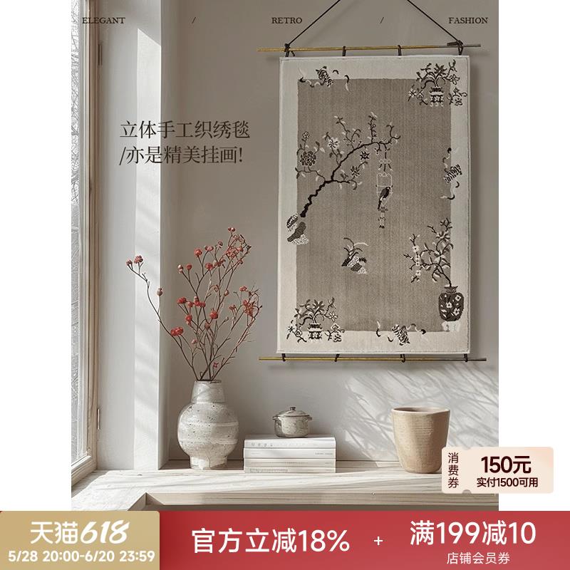 蜡笔派立体挂画花间莺燕挂画毯真铜杆装饰画书房客厅沙发墙壁画