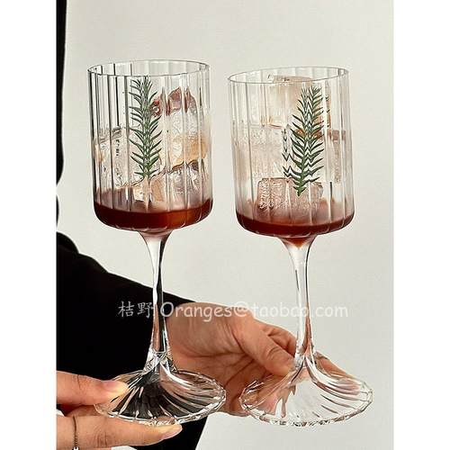 Oranges须臾浪漫 微醺热红酒杯葡萄酒杯复古高脚杯鸡尾酒杯高级感