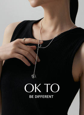 OKTO白水晶吊坠蛇骨链