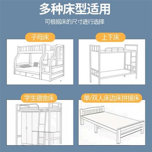 单人折叠床蚊帐家用免安装办公室午休文章一米二的1米床沙发蚊帐